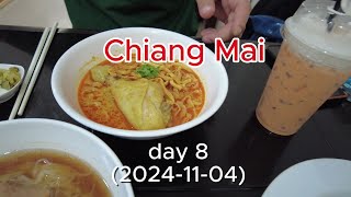 Chiangmai 한달살기 8일차 (20241104)