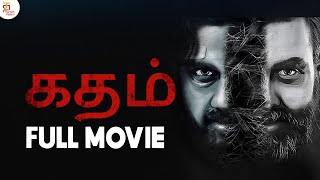 GATHAM Tamil Full Movie | Latest Tamil Dubbed Full Movie 2022 | Bhargava | Poojitha | Thamizh Padam