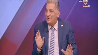 محمد رجب : مرتضى منصور طبعة واحدة فا مش هتلاقي زيه تاني - زملكاوى