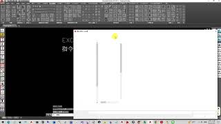 99-12「 EXCEL表格轉移至CAD DWG中(測試版)」