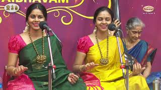 Dhyana Kriti \u0026 1st Avarna Kriti – Kamalamba Navavarnam by Anahita and Apoorva