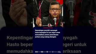 Imbas Hasto Tersangka KPK Cegah Eks Menkumah Yasonna Laoly ke Luar Negeri #yasonnalaoly #kpk #hasto