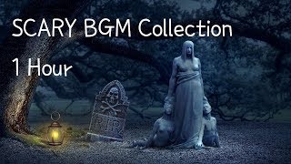 ♩ 영화속 공포 음악 ♩ 소름끼치는 브금 ♩ 공포 보금 모음 ♩SCARY BGM Collection ♩ HORROR Theme ♩ 1 Hour