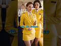 Top 10 Most Beautiful Airlines Airhostess || #shorts #viral #airhostess #beautiful