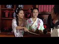 袁誌博、陳小藝主演古裝劇《三十六計》ep29：秦淮河畔夜夜笙歌，南京城裏就有一條著名的街道，「春秀街」，之所以被貫以這個名字，因為此地乃是單身男女匯集拍托的場合，被譽為南京城最令人神往的地方……