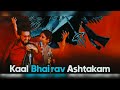 Kaal Bhairav Ashtakam Sachet Tandon & Parampara Tandon || Traditional || Bhushan Kumar