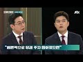 단도직입 한동훈 전대 출마 여부는 …김용태