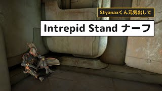 Warframe - Incarnon AngstrumのバフとかIntrepid Standのナーフとか【ホットフィックス 33.6.4】