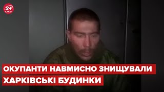 😡 Окупанти підтвердили використання фосфорних і касетних бомб в Україні