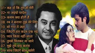सदाबहार गीत | Mumtaz Hit Songs | Old is Gold | Lata mangeshkar & Mahendra #KapoorMahendra