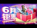 【全民槍戰】 排位試用虛39實戰 超穩噴頭神槍？