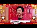 【邓超】big榜来了春晚专访 社牛邓超在央视春晚后台把嗓子说哑了 20220131