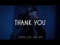 Thank You, Let Me Down Slowly, 7 Years, Dreams, English Sad Songs Playlist, Top 20 Best Cover Songs