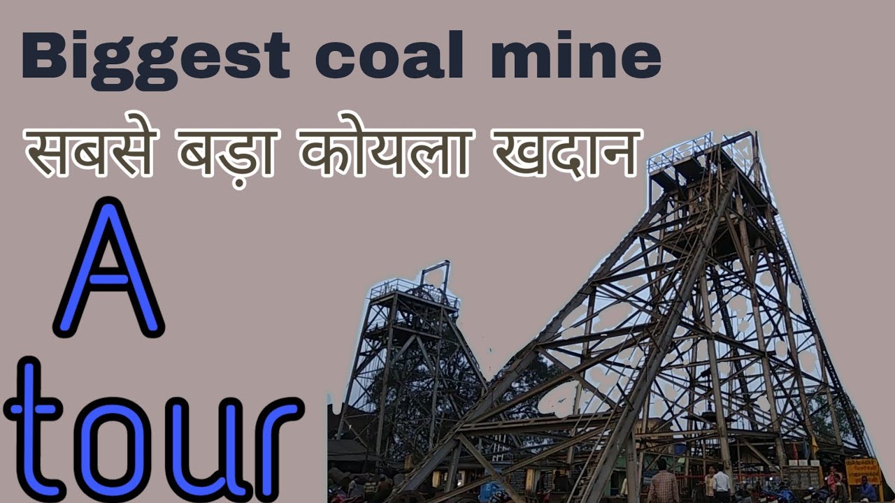 Biggest Coal Mine Raniganj Burdwan West Bengal |craftyoursite - YouTube