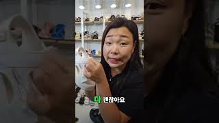 [ 지름신 ] 👇방송참여 하실분 댓글달아주세요👇 #라방 #라이브방송