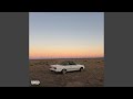 HER PERSPECTIVE INTERLUDE