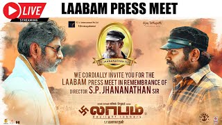 Laabam Movie Team Press Meet | Vijay Sethupathi | Shruthi Haasan | SP Jananathan