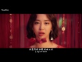 【hd繁中字】씨스타 sistar i like that ♪mv中韓字