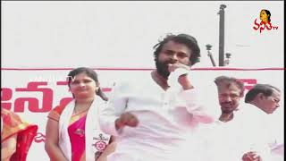 దివ్యాంగుల కోసం ఇల్లు , పెన్షన్ ఇప్పిస్తా : Pawan Kalyan Speech at Nellimarla