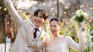 서울대교수회관_시네마틱 웨딩영상_4K Cinematic Wedding film