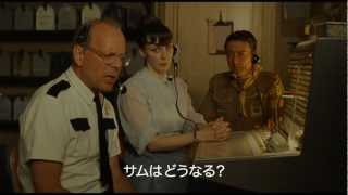 映画『ムーンライズ・キングダム』予告編