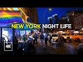 New York Night Walk - Midtown Manhattan, Walking Tour 4K