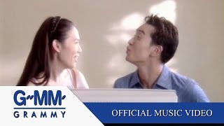 เรื่องดีดี - ศรัณย่า 【OFFICIAL MV】