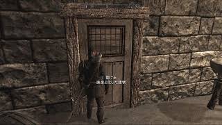 【実況】スカイリム移住計画【Skyrim】第548回