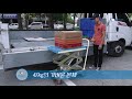 문래 스마트 테이블 리프트 단왕 smart table lift