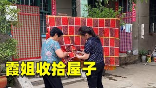 霞姐准备回北京，提前帮爹娘把家里收拾妥当，尽自己一份孝心【霞姐的北漂生活】