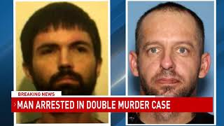 Elberta double homicide suspect identified - NBC 15 WPMI