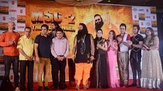 MSG-2 The Messenger | Saint Gurmeet Ram Rahim Singh Insan | Grand Premiere