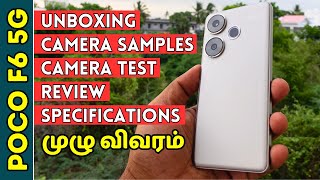 Poco F6 5G Unboxing and Review in Tamil #techtodaymanoj