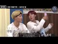 [ENG SUB] Jungkook , Jin and RM sing! (Warning High notes!😂)