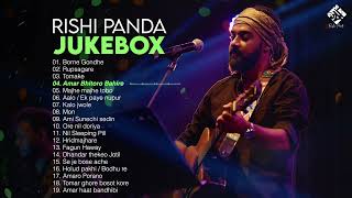 Rishi Panda Jukebox | Bengali Covers