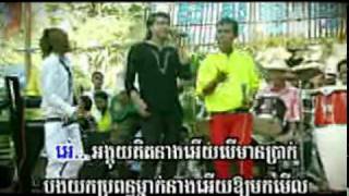 Serey Mun Jong Ban Propon Khmer Karaoke