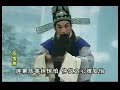 潮剧teochew opera 双宝燕 全中文字幕 （上）