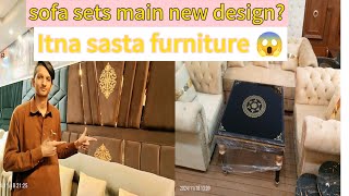 Sofa sets main new design | Table set | bed set |