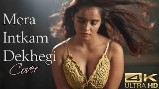 Mera Intkam Dekhegi | Rock Version | Krishna Beuraa | Kaushiki Rathore | New Song 2023 | Bollywood