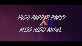 HUSO PARTY 2018 - [teaser]