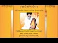 sukhmani sahib keertan roopi bhai nirmal singh ji khalsa hazoori ragi sri darbar sahib