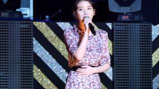 [Fancam/직캠]140913 용기백배 아이유(IU) Talk 2