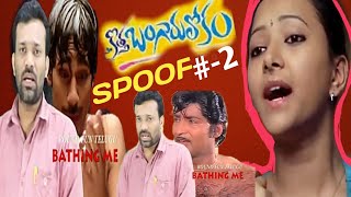 Kottha Bangaru Lokam Movie Part-02 || Telugu Comedy || By RRD RAVEEN FILMS