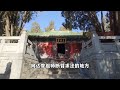 实拍河南嵩山少林寺，誉为天下第一古刹，镇寺之宝很意外