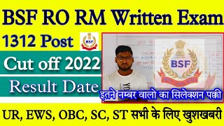 BSF RO RM Cut off 2022 // BSF RO RM Result // BSF RO RM Answer Key 2022 // BSF RO RM