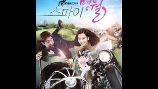 세상 그 누구보다 Lena Park More Than Anyone in the World (Myung Wol The Spy OST)