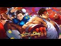 ⚡️COMMENT SUPPRIMER UN AMIS🔥STREET FIGHTER : DUEL🔥TUEURDEBIKETTE⚡️