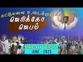 Jericho Prayer | Night Vigil June 2023 | Fr. Varghese VC Elavur