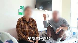 辽宁乳腺癌慕名求医：这医院跟家似的，方法多、技术好、还温馨！