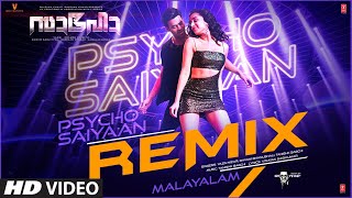 Saaho : Psycho Saiyaan Remix | Prabhas, Shraddha K | Yazin Nizar, Dhvani B, Tanishk B, Groovedev